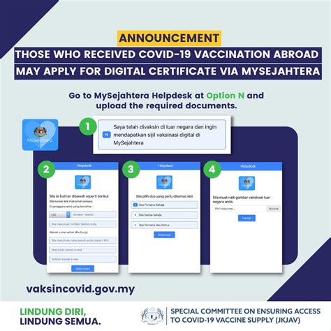 Digital Vaccine Certificate Tutorial Want to get your digital vaccine .